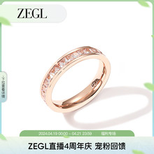 Zengliu Full Sky Star Ring Female Inkins Tide