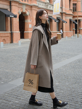 50% off special price for medium length woolen coat