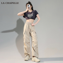 La Chapelle leggings for women's summer new trendy and thin street dance loose straight leg casual sports pants