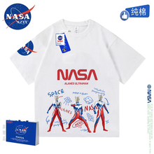 NASA round neck cartoon short sleeved Ultraman top