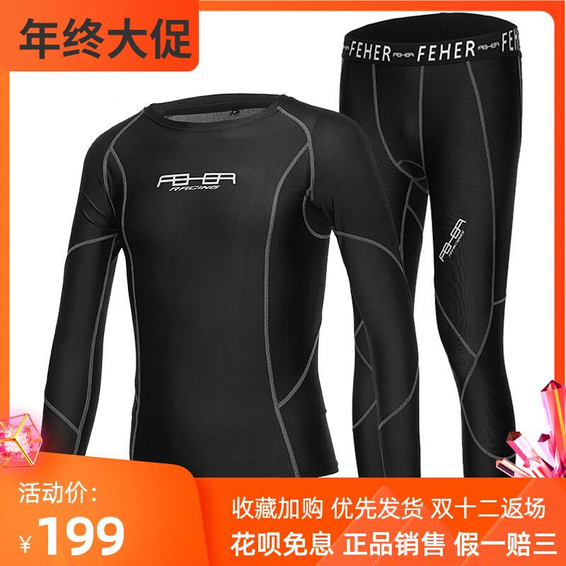 kushitani - Top 5000件kushitani - 2022年12月更新- Taobao