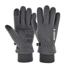 Gloves, touch screen, plush insulation, windproof riding, separate fingers for men and women