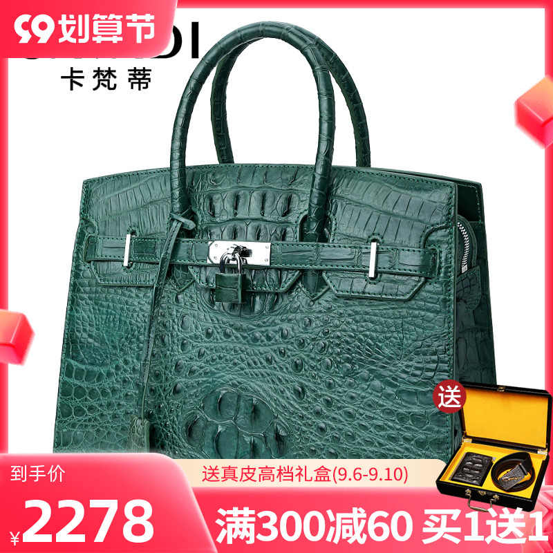 手抓包女欧洲站-新人首单立减十元-2022年9月|淘宝海外 手抓包女欧洲站-新人首单立减十元-2022年9月|淘宝海外