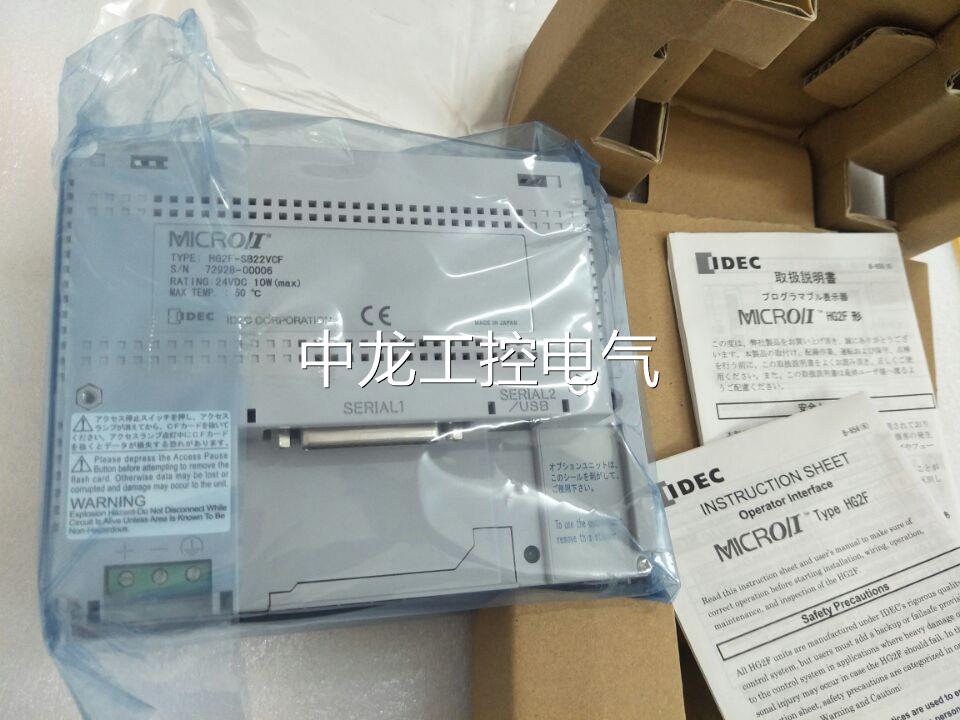 lf1d-新人首单立减十元-2022年10月|淘宝海外
