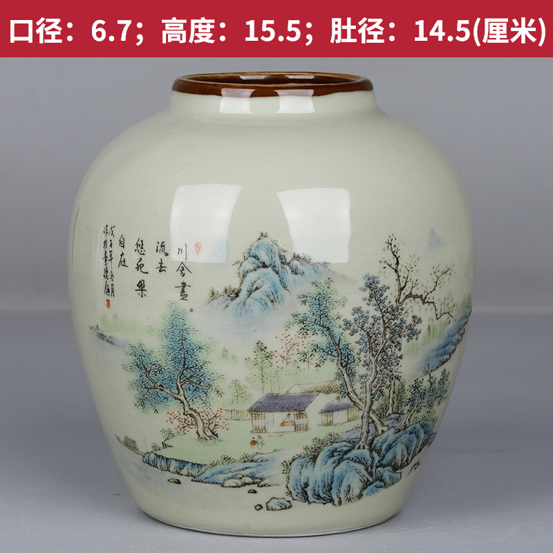 大清光绪年制瓷器- Top 5000件大清光绪年制瓷器- 2022年12月更新- Taobao
