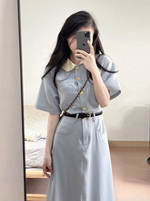 Academy style A-line skirt solid blue baby neck dress for women