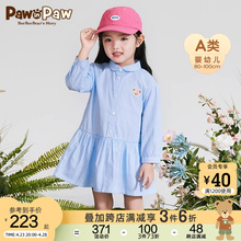 PawinPaw cartoon teddy bear children's clothing