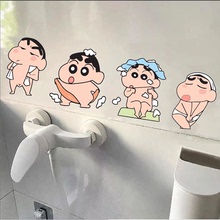 A set of 8 toilet sticker decorations for beginners