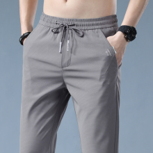 TENNERATZEN/TENNERASEN Summer Casual Pants