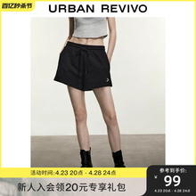 UR Autumn New Women's Fashion Loose Versatile Zhangzi Elastic Waist Drawstring Straight Tube Pants UWV630005