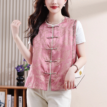 New Chinese style pink jacquard vest for women in spring and summer