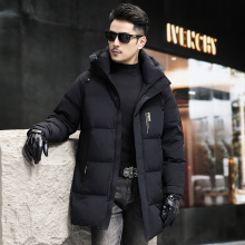 Same style commercial medium length goose down down jacket for shopping malls