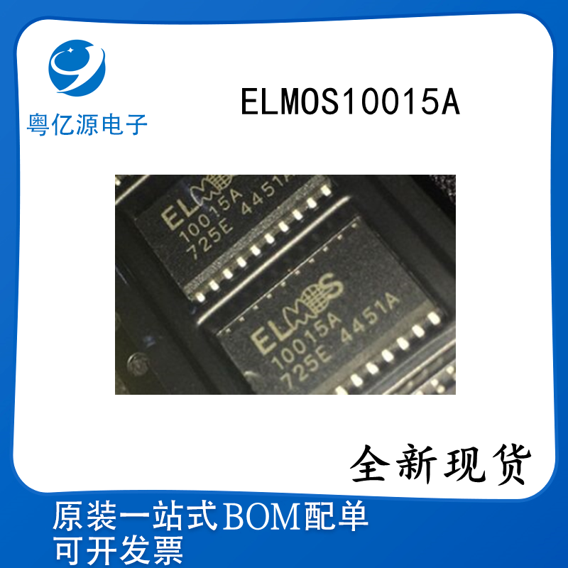 elmos - Top 100件elmos - 2022年12月更新- Taobao