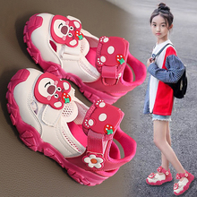 Astro Boy Girl Princess Sandals Soft Sole Anti slip