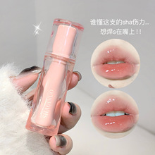 Mirror lip gloss is gentle, white, and uplifting, with good color and luster