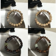 Adaa original Hotan Jade ebony new Chinese bracelet