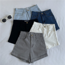 New hot pants and super shorts Instagram trendy jeans