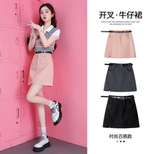 Pink denim skirt for women's summer short skirt