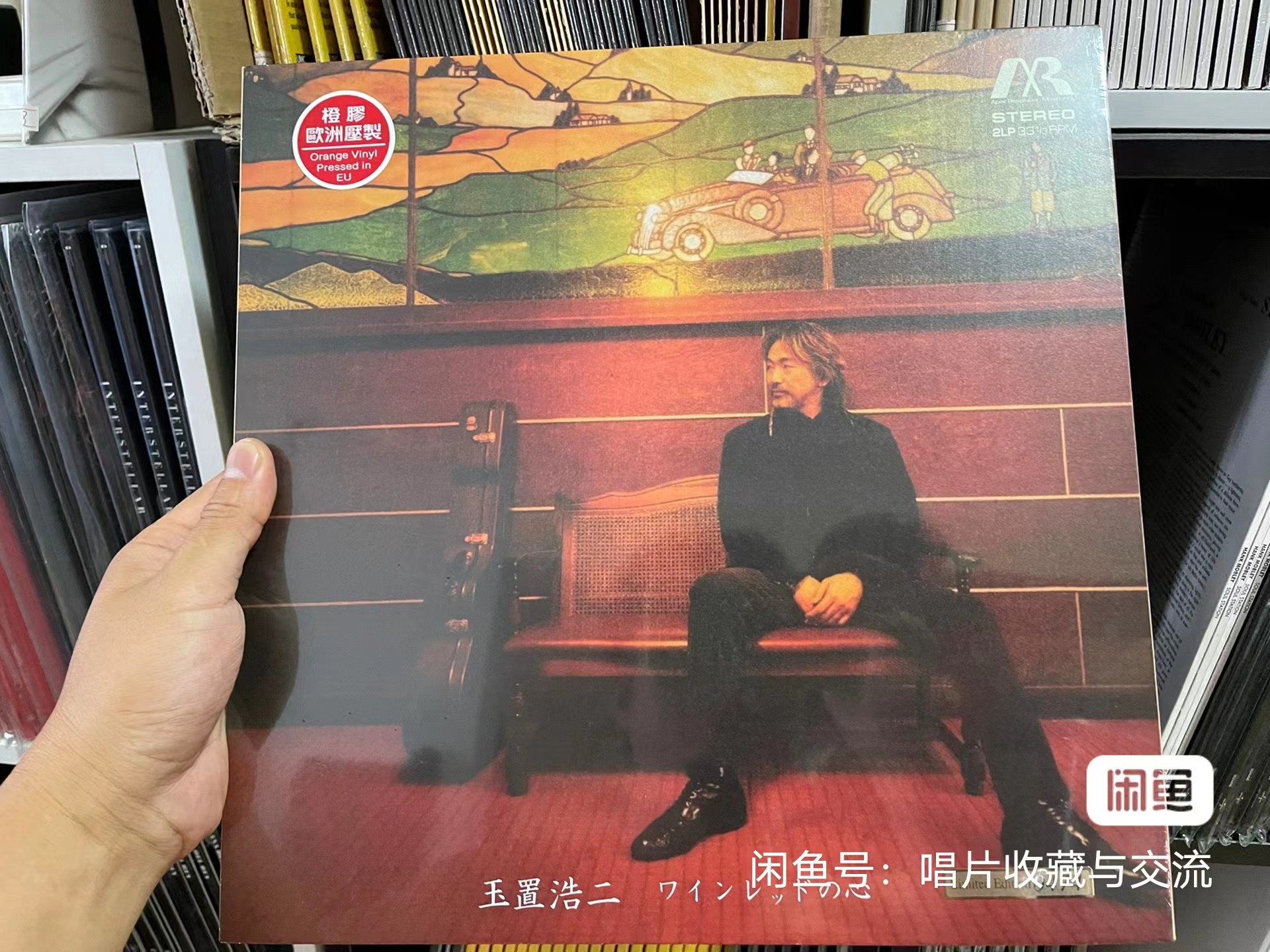 玉置浩二 改編作品集 延續安全地帯音樂神話 玉置浩二 改編作品集 延續安全地帯音樂神話 - メルカリ
