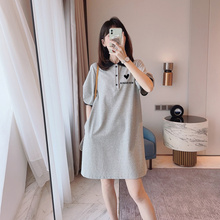 Pregnant women's summer dress fashionable and loose fitting