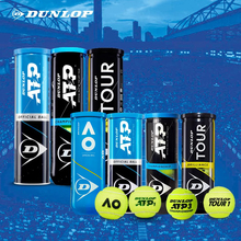 Dunlop Tennis Tournament uses Ball Australia Tennis ATP