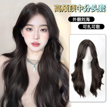 Rose wig female long hair first love curled wig full set