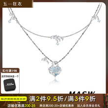 MASW Ma Xiunu Original Design Necklace