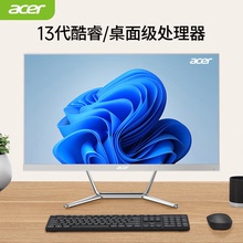 New Acer 12th generation Core all-in-one computer