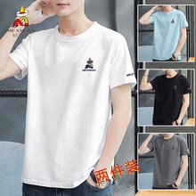 Scarecrow embroidered short sleeved T-shirt casual