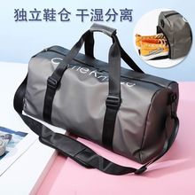 Yiling Travel Fitness Fashion Trend Popular Luggage