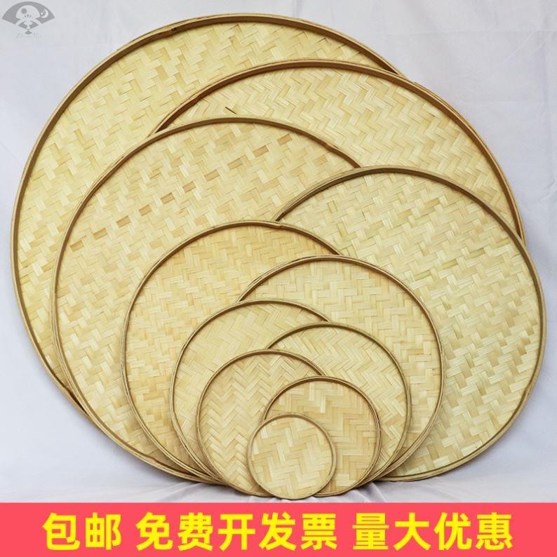竹篇制品- Top 67件竹篇制品- 2023年1月更新- Taobao