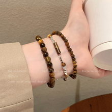 Broken silver tiger eye stone splicing bead string