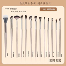 Cangzhou Xingyao Soft Hair eye shadow Cover Brush Halo Dyeing Beginner