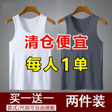 Sleeveless Fashion Youth Modal T-shirt for Men