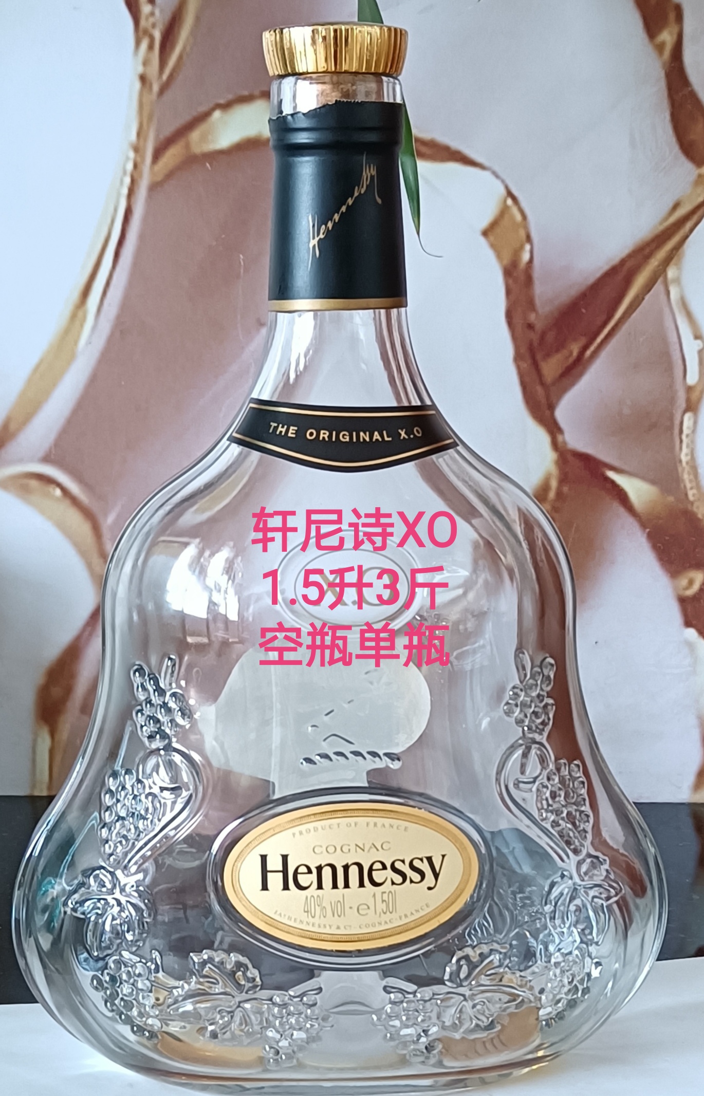 台湾琉璃瓶- Top 5000件台湾琉璃瓶- 2022年12月更新- Taobao