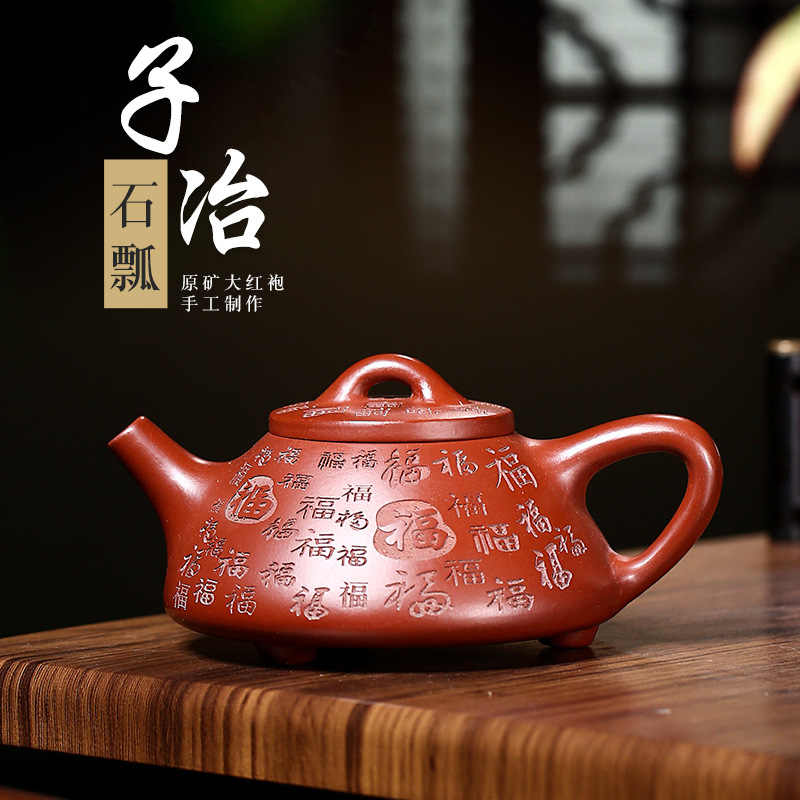 期間限定特別価格 中国 高級 茶器セット 希少 大理石？ グリーン 緑 石 ...