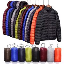 Short lightweight down jacket with standing collar jacket