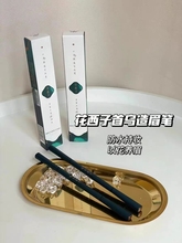 Huaxizi Shouwu Eyebrow Pen/Eyebrow Powder Pen, Long Lasting Cutting Knife, Luodai Flower, Waterproof and Sweatproof, Replacement Core, Non dizzy and Extremely Dyeing