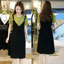 Slimming straps, fashionable and age reducing vacation two-piece dress