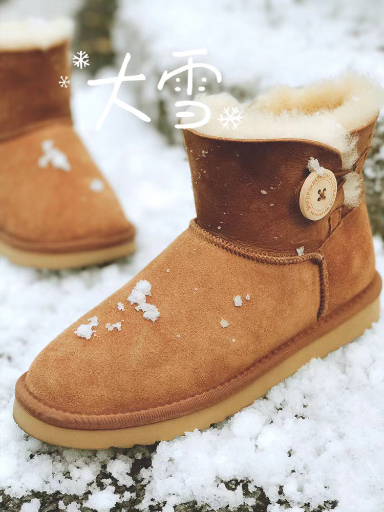 ugg - Top 9000件ugg - 2023年1月更新- Taobao