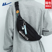 Huili Crossbody Bag for Men's 2024 New Fashion Phone Small Chest Bag Canvas Casual Small Backpack Waist Bag Riding