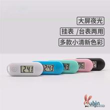 Nightlight timetable clock, mini key buckle watch, digital display, silent electronic watch for student exams, clock