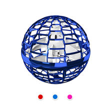 Flying Magic Ball Free Course Flying Fingertip Gyroscope Toy Induction Cyclone Flying Ball Children's Creative Gift