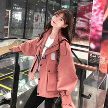 Leisure work attire standing collar small stature windbreaker short jacket female