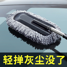 Official recommendation for high-quality dust removal and cleaning car brushes