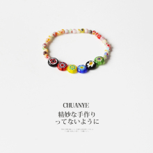 Kawano Rainbow Beaded Bracelet, female niche