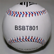 九局棒球九局品牌球 训练用加重棒球BSBT801
