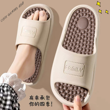 Cool slippers for women's summer 2024 new model