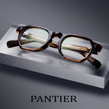 Bandia imported sheet metal retro tortoiseshell eyeglass frame for men