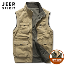 Jeep/JEEP Autumn Double sided Wearing Pure Cotton Vest Men